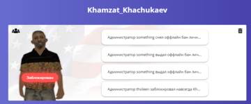 Снимок.PNG Снимок.PNG