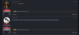 1738752834386.png 1738752834386.png