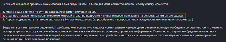 1738753234733.png 1738753234733.png