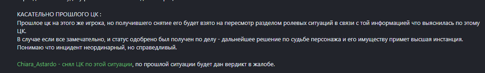 1738753807013.png 1738753807013.png