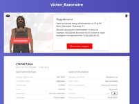 Скриншот 05-02-2025 235234.jpg Скриншот 05-02-2025 235234.jpg