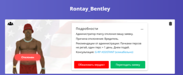 1738783946816.png 1738783946816.png