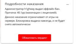 1738805713972.png 1738805713972.png