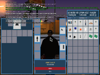 2025-02-10 01-00-33-852.png