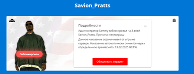 1739136437095.png 1739136437095.png