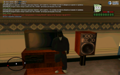 Снимок экрана (340).png