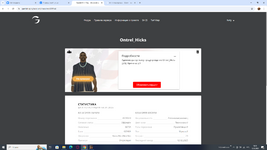 Desktop Screenshot 2025.02.12 - 19.11.48.32.png