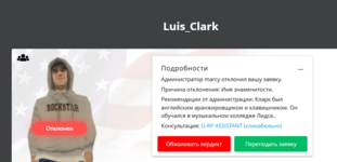 Снимок экрана 2025-02-12 211702.png