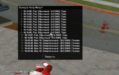 Снимок экрана 2025-02-15 164350.png