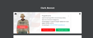 Снимок экрана 2025-02-16 031814.png