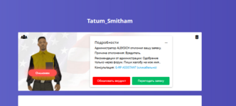 1739702560199.png 1739702560199.png