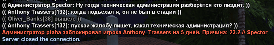 Screenshot_1.png Screenshot_1.png