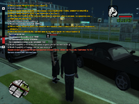 sa-mp-320.png sa-mp-320.png