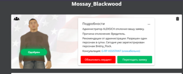 1739897306638.png 1739897306638.png