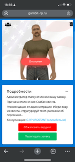 IMG_2052.png IMG_2052.png