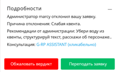 1739982364694.png 1739982364694.png