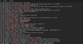 Снимок экрана 2025-02-19 211346.png