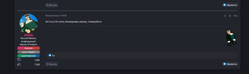 1740029829067.png 1740029829067.png