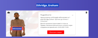 1740313537537.png 1740313537537.png