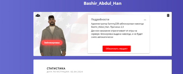 1740337779903.png 1740337779903.png