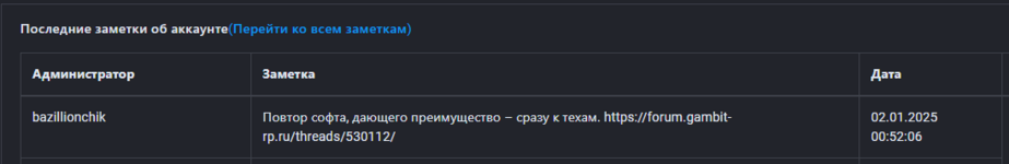 1740404668355.png 1740404668355.png