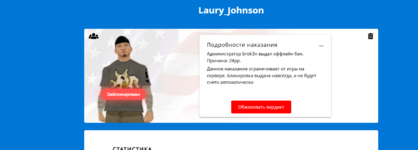 Снимок экрана 2025-02-25 231245.png