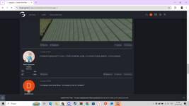 Снимок экрана (1238).png