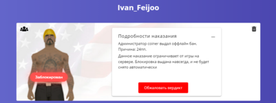 1740593380424.png 1740593380424.png