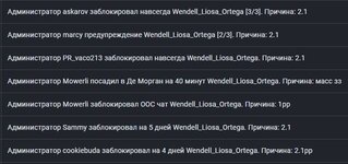 Скриншот 27-02-2025 195114.jpg