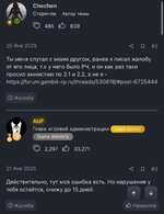 IMG_2983.jpeg IMG_2983.jpeg