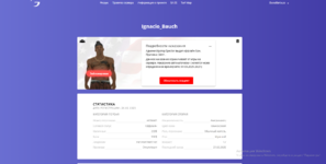 Снимок экрана 2025-02-27 211545.png