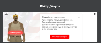 1740766497114.png 1740766497114.png