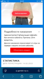 1740996143177.png 1740996143177.png