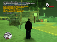 Снимок экрана (928).png