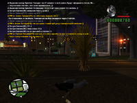 mg 08-03-2025 00-19-48 [4].png