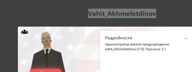 1741540985323.png 1741540985323.png