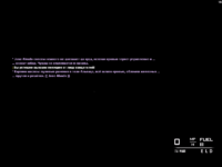 Снимок экрана (1047).png