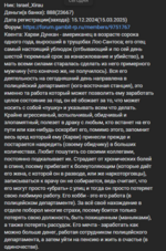 1742058604808.png 1742058604808.png