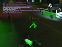 sa-mp-075.png sa-mp-075.png