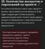 Screenshot_20250322_142617_Samsung Internet.jpg