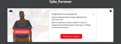 1742663516008.png 1742663516008.png