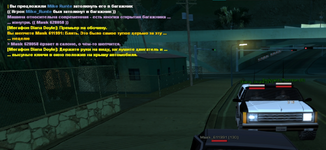 4179992_f79ffab5b43c1fa751322ee22f8a3a3c копия.png