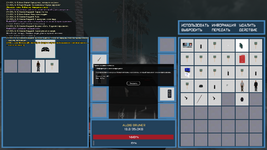 2025-03-28 21-26-22-664.png