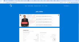 Gambit Role Play - Игровой профиль - Google Chrome 29.03.2025 15_37_16.png