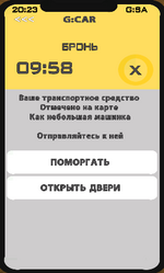 Скриншот 01-04-2025 202510.png