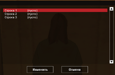 Скриншот 01-04-2025 203908.png