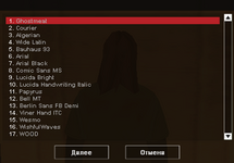 Скриншот 01-04-2025 203923.png