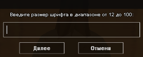 Скриншот 01-04-2025 203956.png