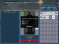 sa-mp-144.png sa-mp-144.png