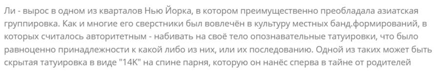 Снимок экрана 2025-04-04 203141.png